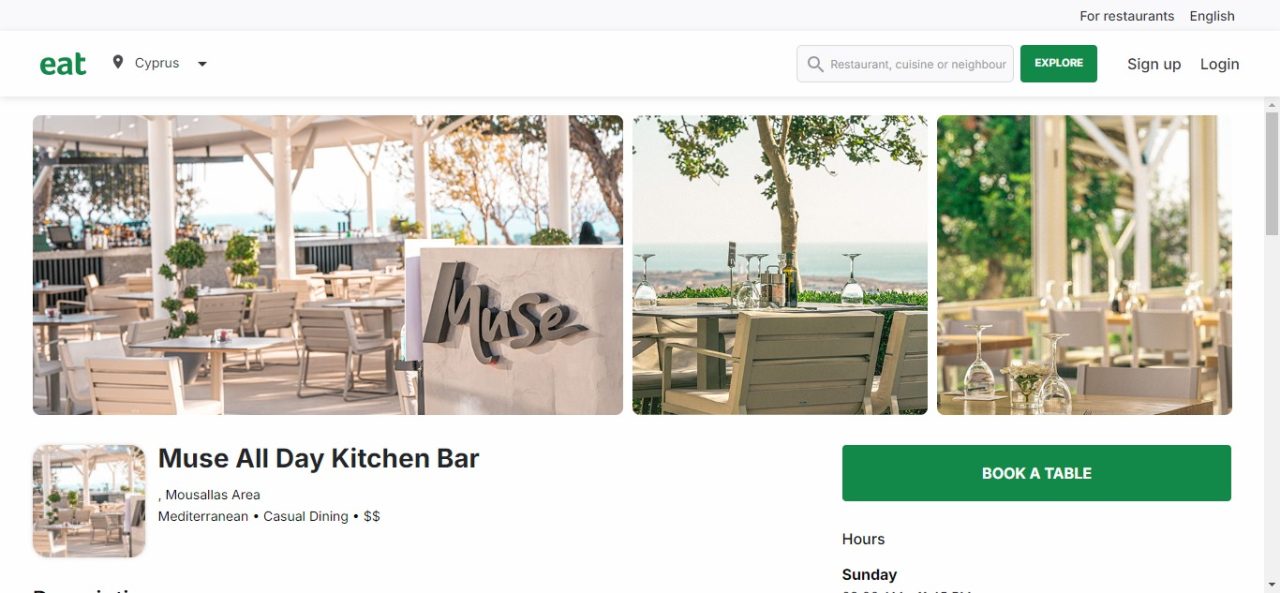 1. Muse Café Kitchen Bar (Best Places To Eat In Paphos)