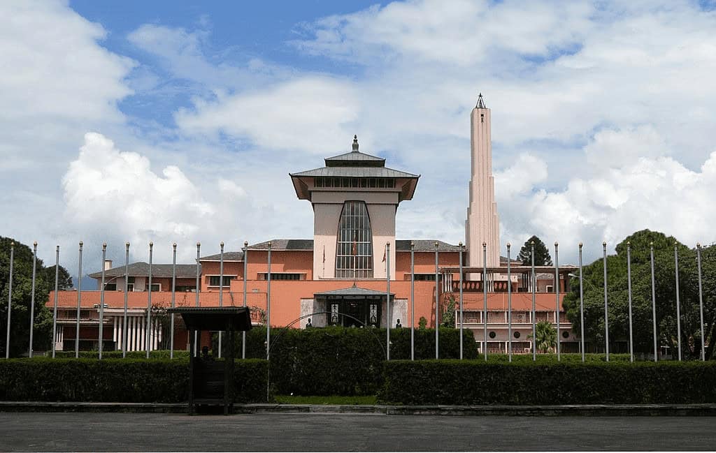 Narayanhiti Palace