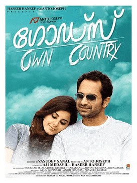 God’s Own Country