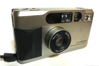10 Best Point And Shoot Film Camera