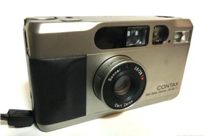 10 Best Point And Shoot Film Camera