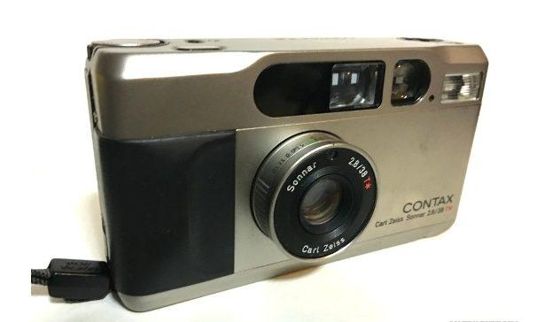 10 Best Point And Shoot Film Camera