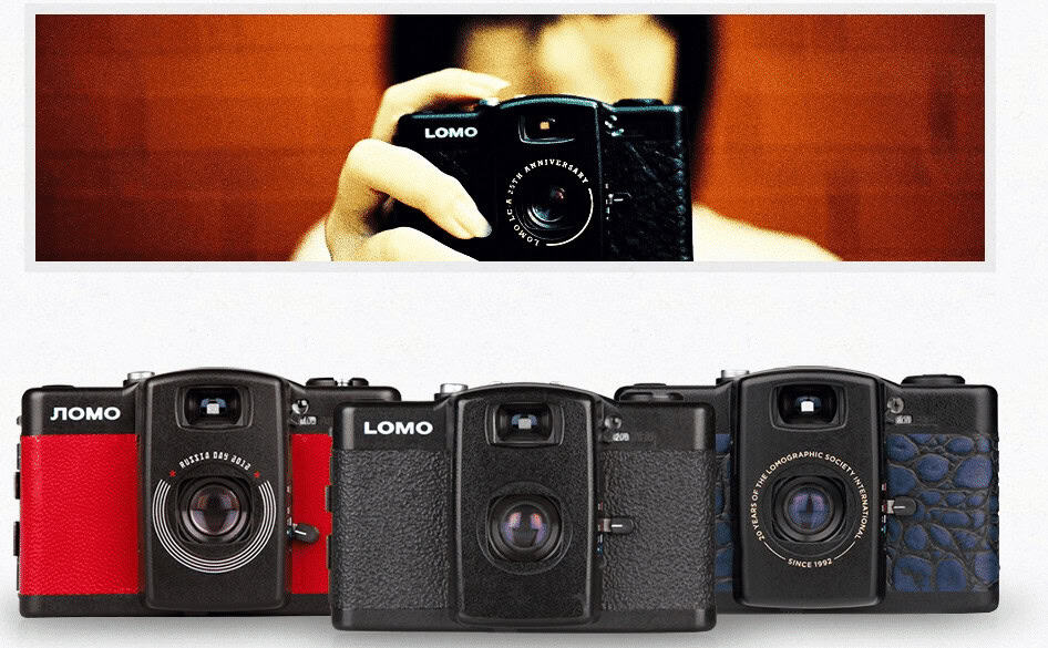 Lomography LC-A+