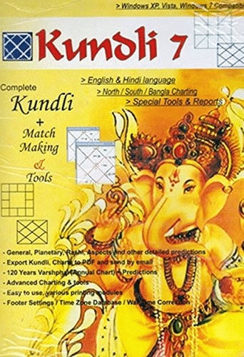 Kundli 7