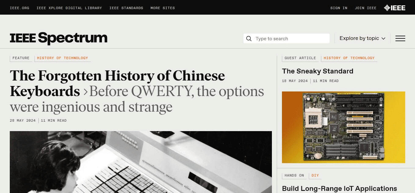 IEEE Spectrum