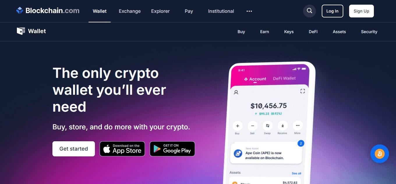 Blockchain Wallet