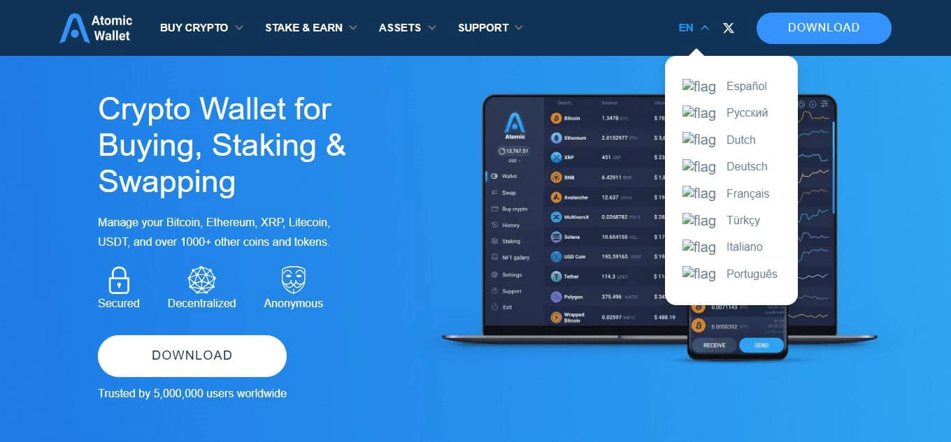 Atomic Wallet