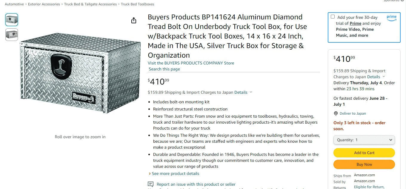 uyers Products BP141624 Aluminum Diamond Tread Bolt On Underbody Truck Tool Box