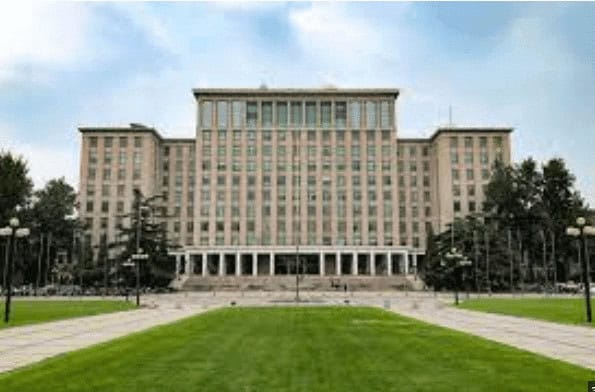 Tsinghua University