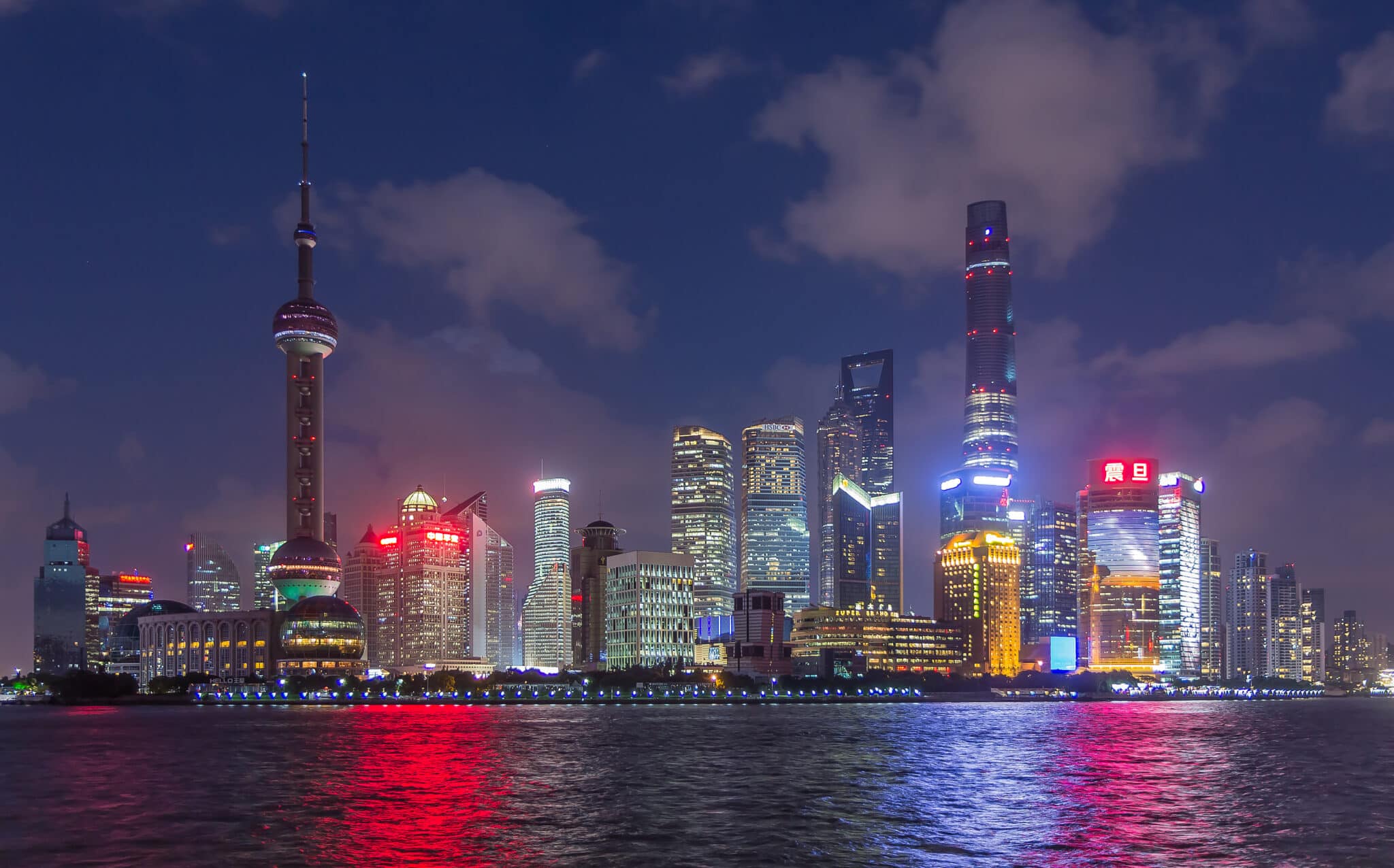 20 Best VPN For China In 2024