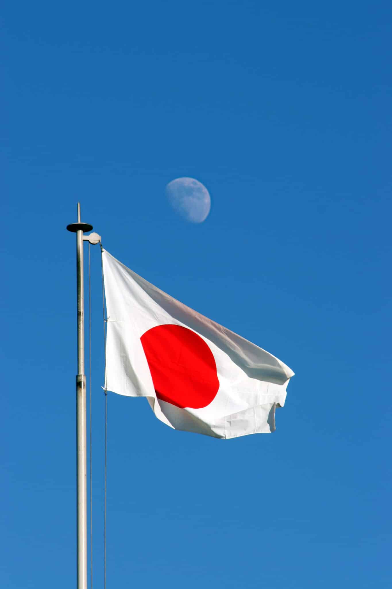 20 Best VPN For Japan In 2024