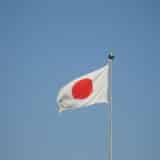 How To Buy Ripple In Japan: Detailed In Explain