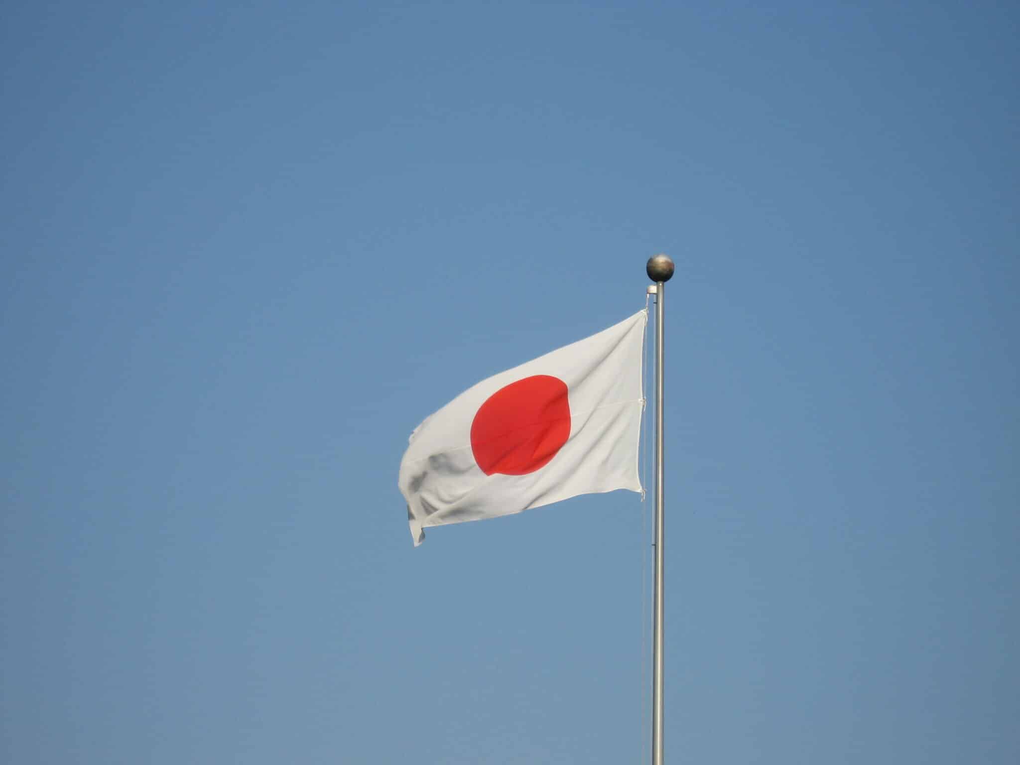 How To Buy Ripple In Japan: Detailed In Explain