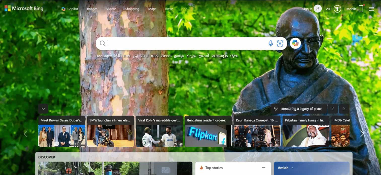 Bing Best Google Search Engine Alternatives