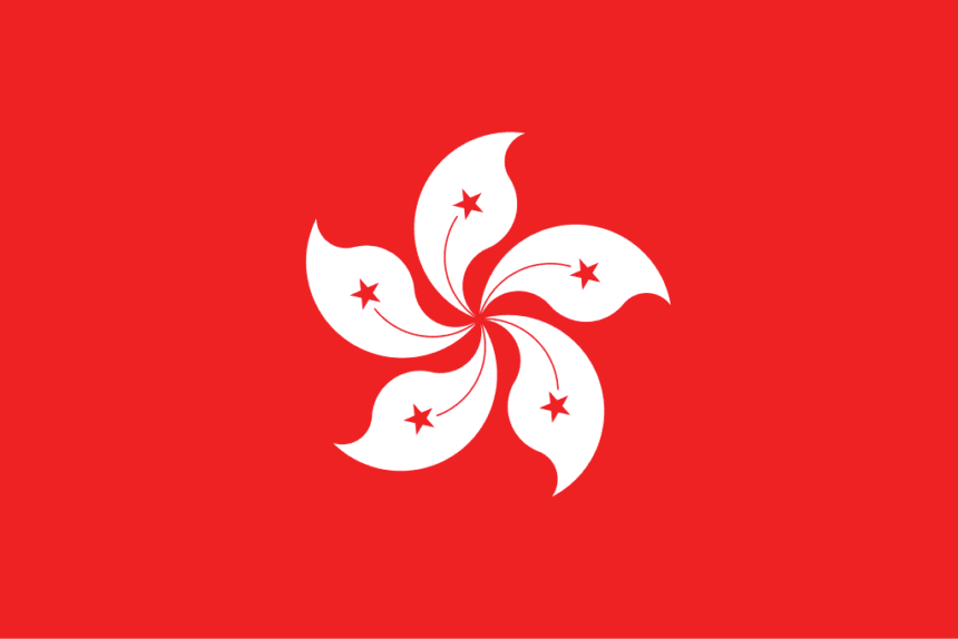 Best Forex Review Platform In Hongkong: Premier Forex Reviews