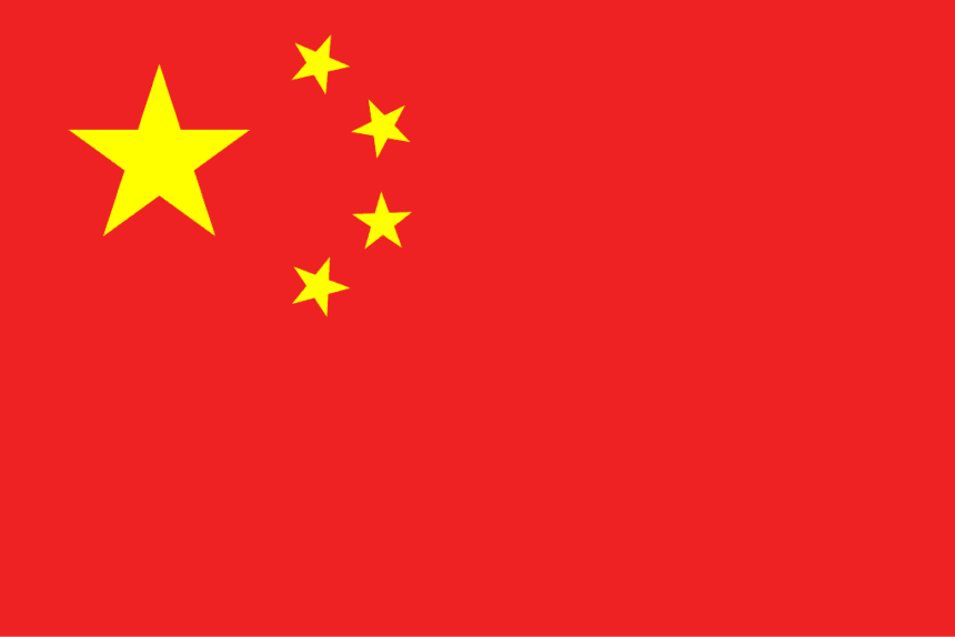 20 Best Crypto News Blog In China: Crypto Blog Leaders