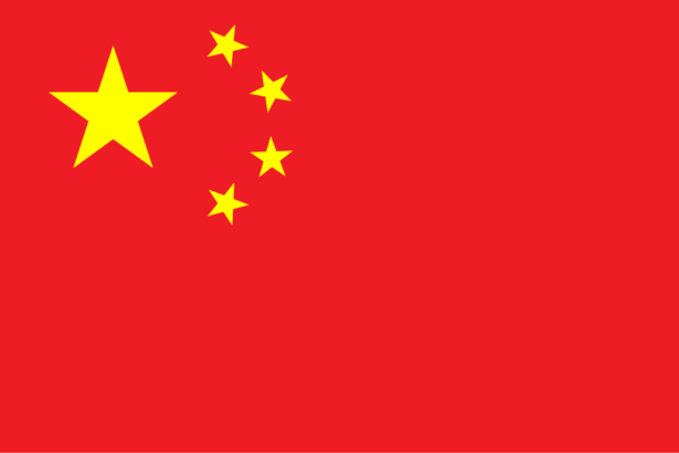 9 Best Chinese Crypto Projects To Invest In 2026