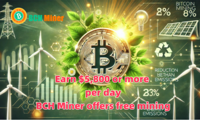 bchminer
