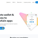 How To Stake With MetaMask: A Step-By-Step Guide