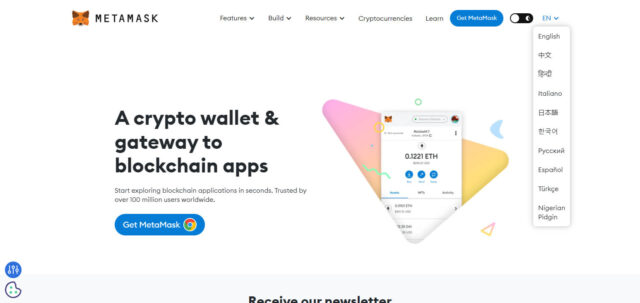 How To Stake With MetaMask: A Step-By-Step Guide