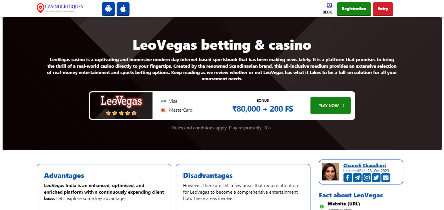 LeoVegas