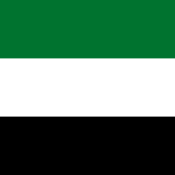 9 Soaring Blockchain Start-Ups In UAE For 2025