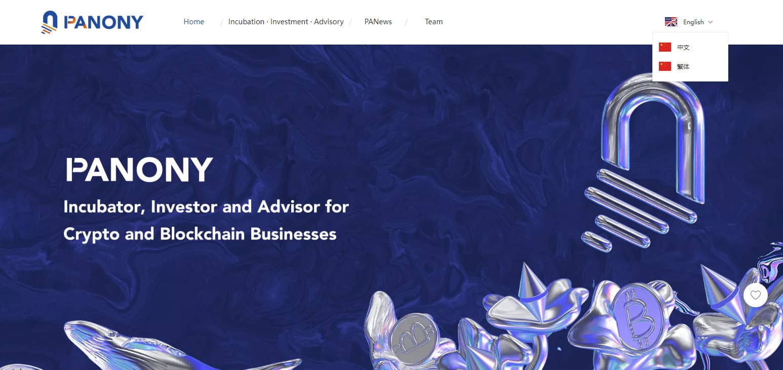 PANONY Top Crypto Project Incubators