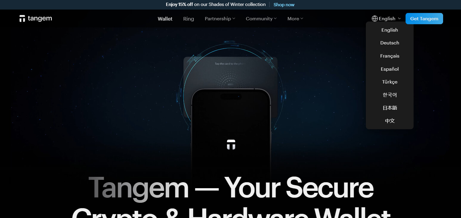 Tangem Wallet