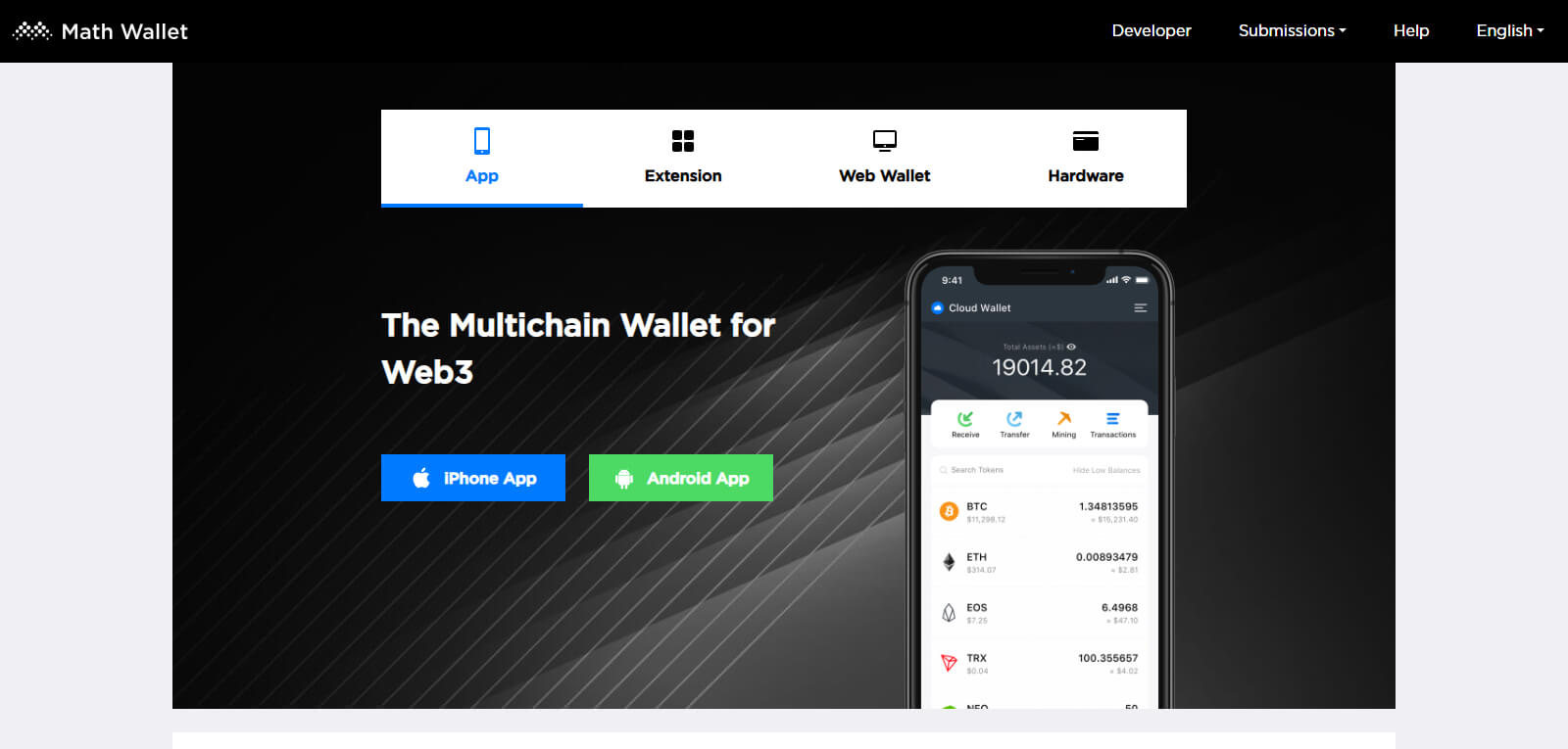 Math Wallet