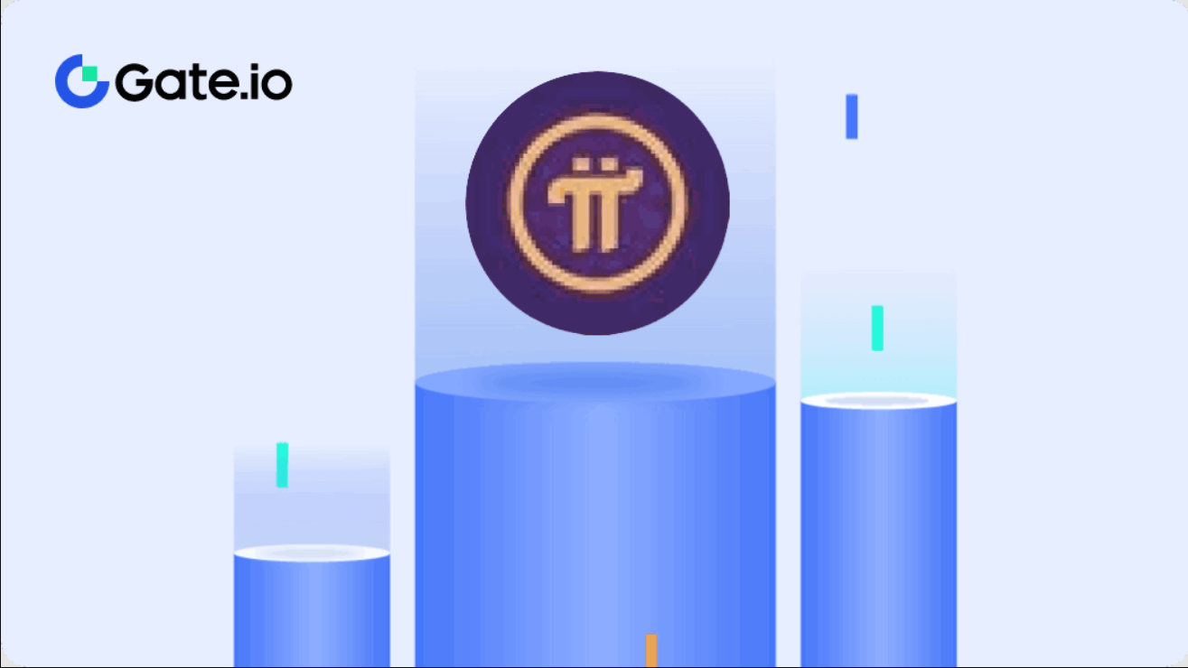 PI Coin: Explore PI Network, The Revolutionary Mobile-mined Cryptocurrency
