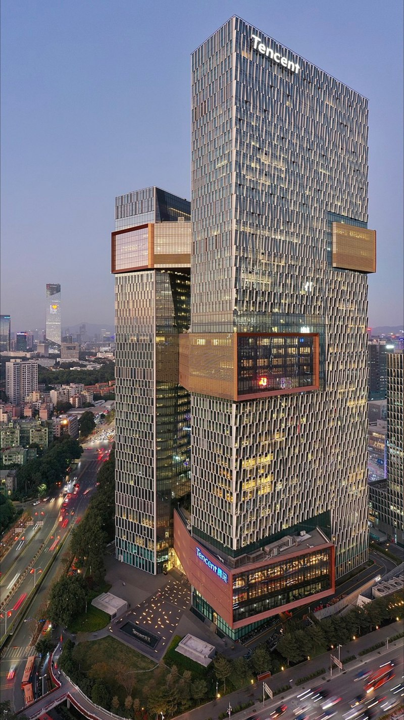 Tencent Holdings Ltd