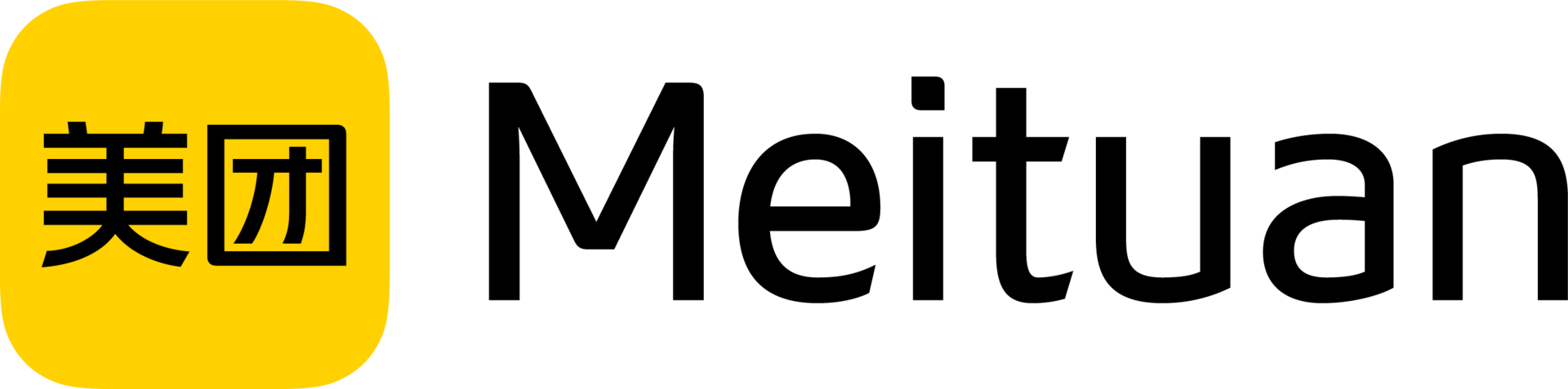 Meituan