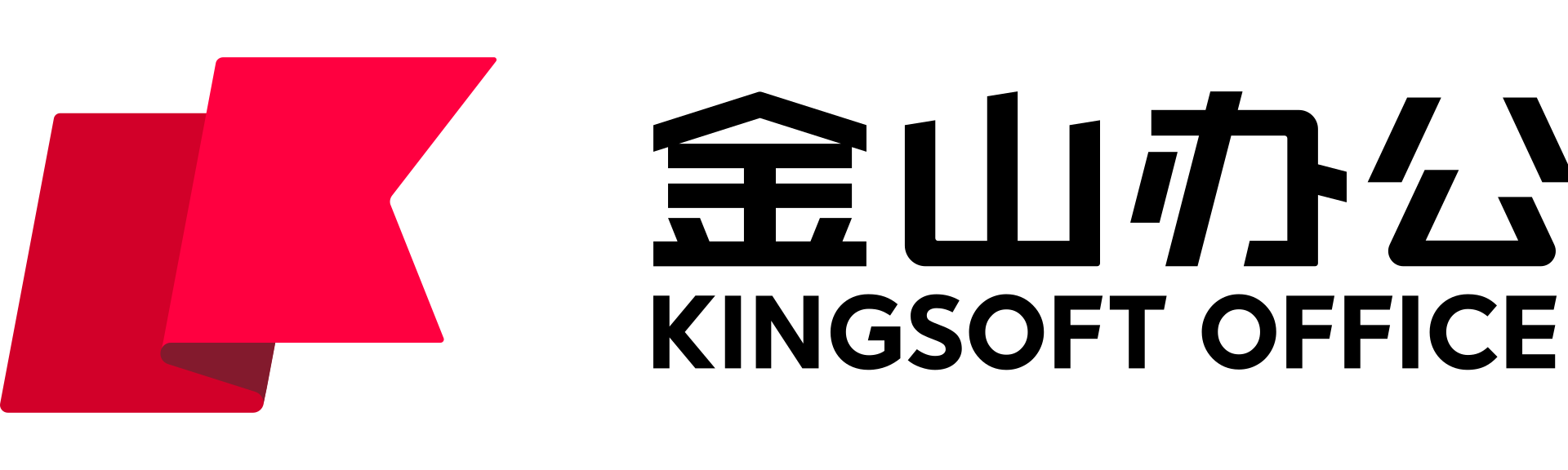 Beijing Kingsoft Office Software, Inc