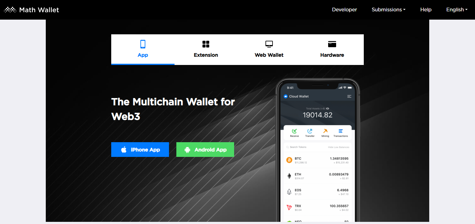 Math Wallet