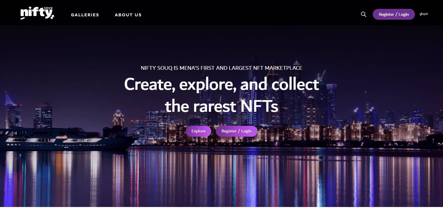 Nifty Souq Top NFT Aggregator For Cardano