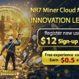 nr7 mining