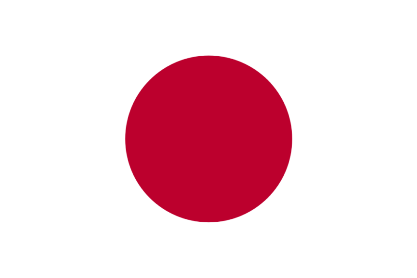 10 Best Crypto Mobile Apps In Japan (2025)