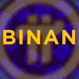 BINANCE