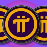 PI COIN