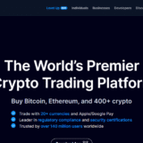 Crypto.com Arena - Staples Center, Los Angeles, CA