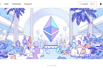 Why Is Ethereum Going Down?