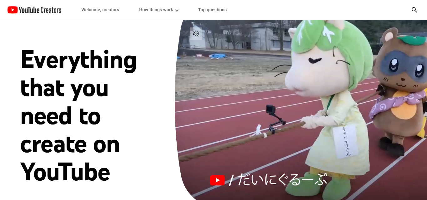 YouTube and Video Content Creation