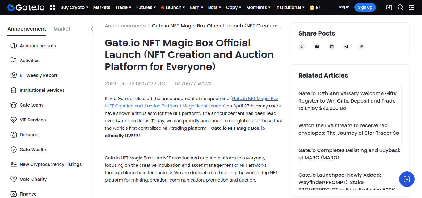 Gate.io NFT Magic Box