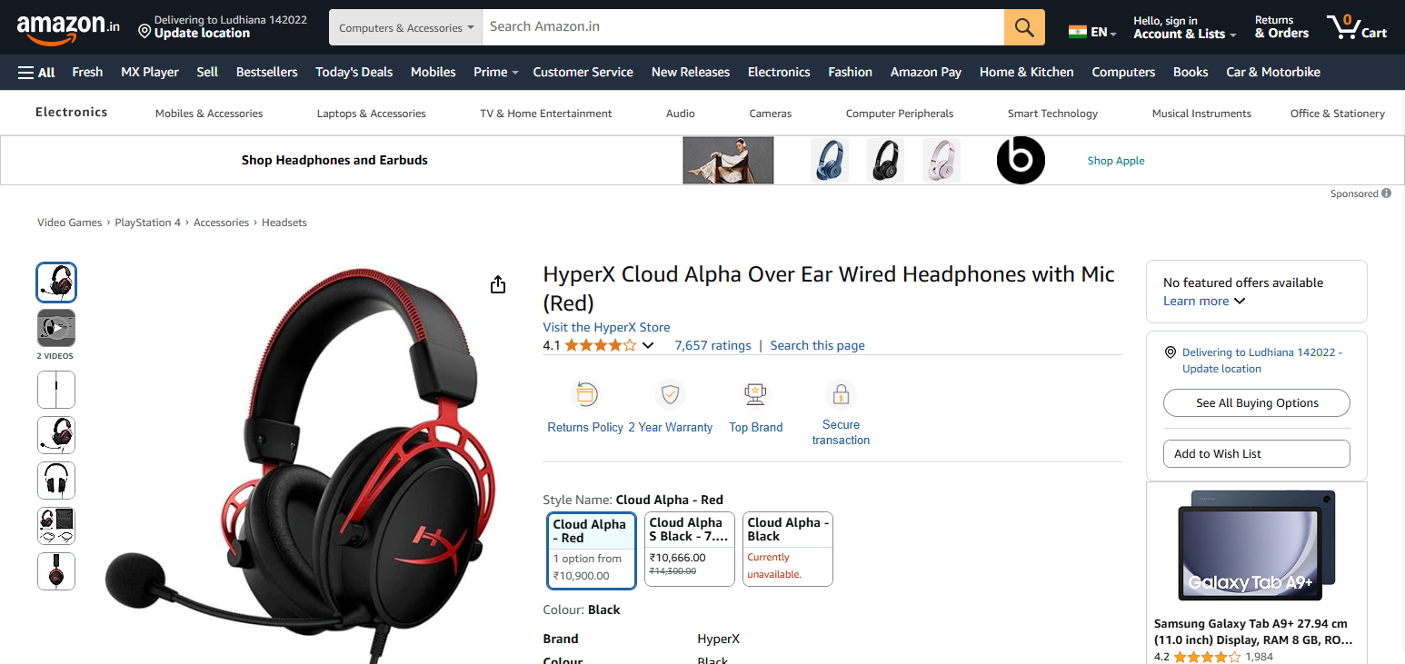 HyperX Cloud Alpha