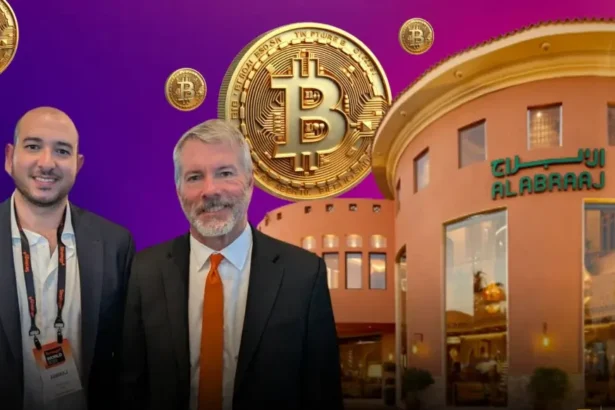 Al Abraaj Group Becomes First Bahrain Public Company to Add Bitcoin to Corporate Treasury