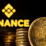 Binance