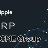 CME Group