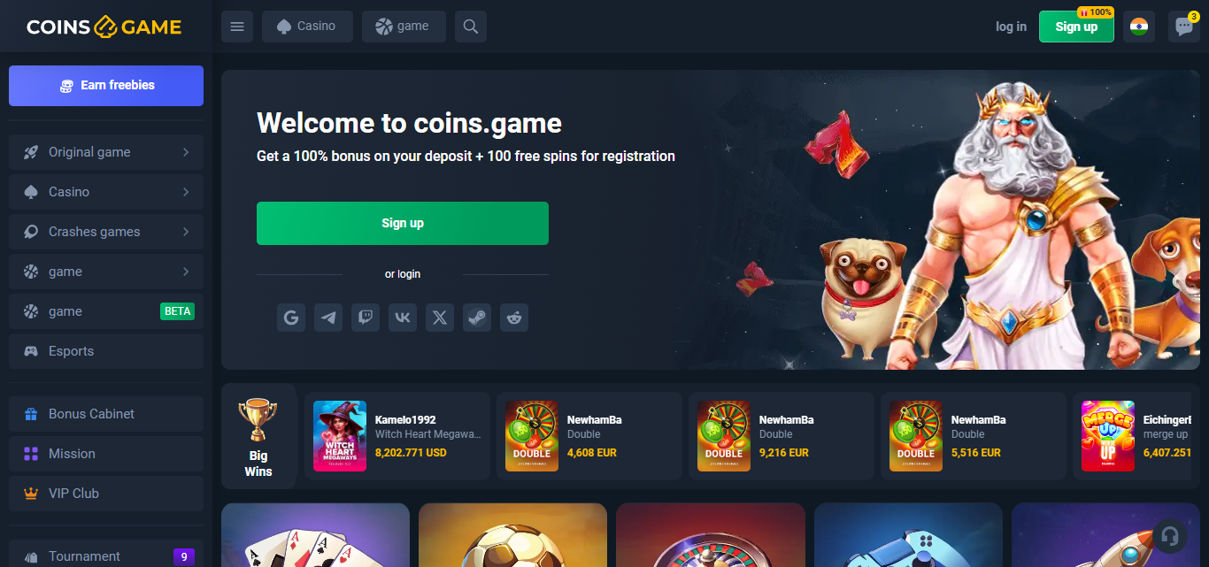 Coins Game