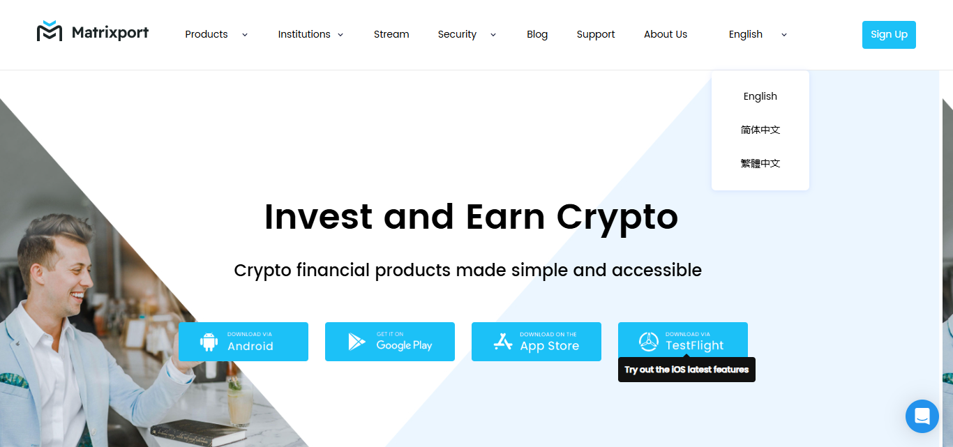 Matrixport