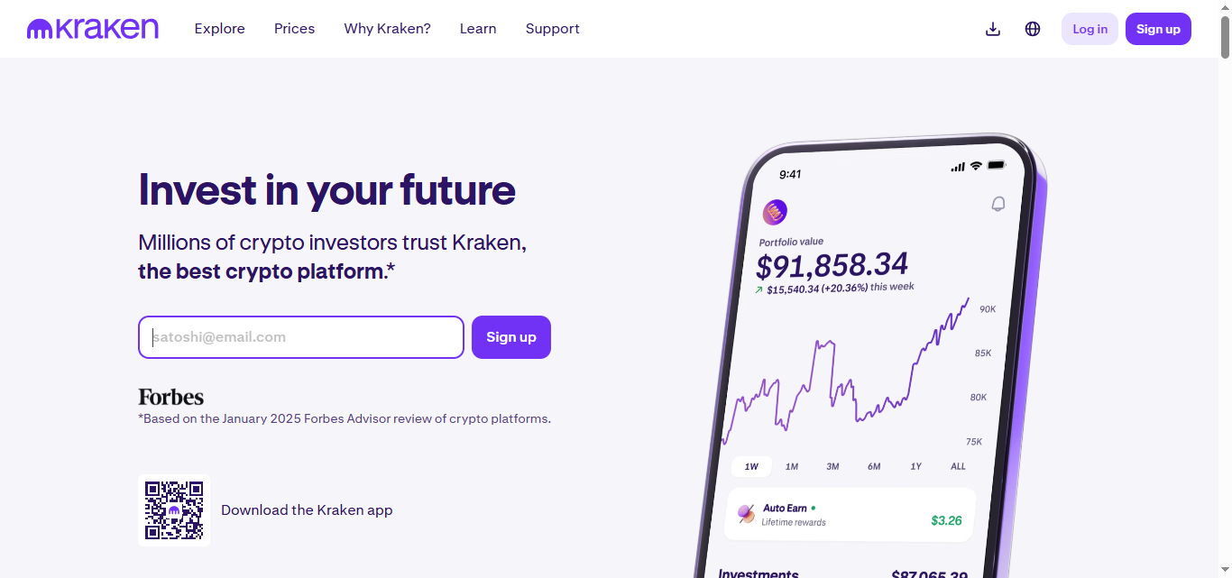 Kraken Exchange